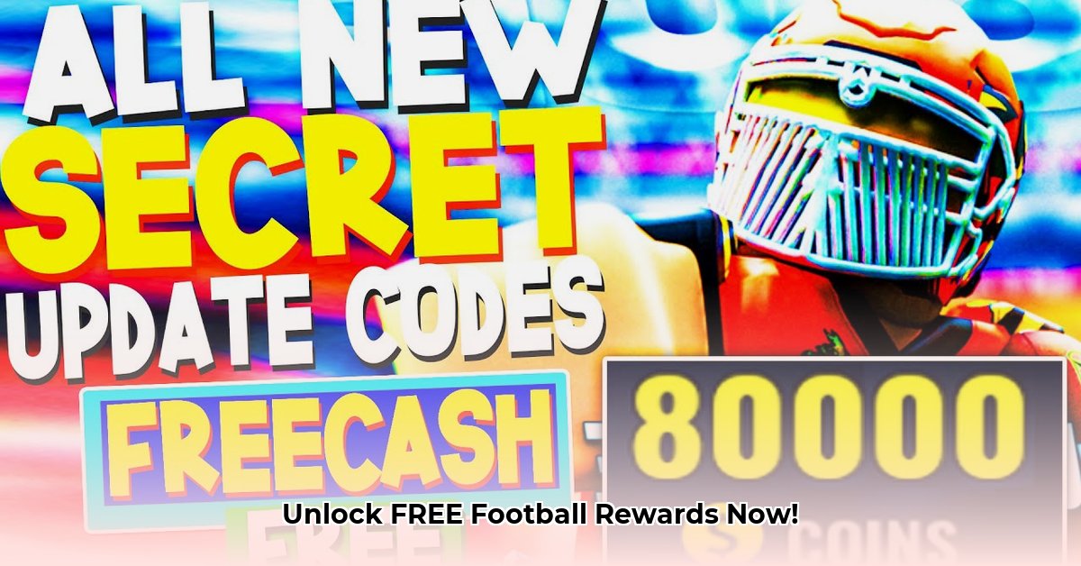 ultimate-football-codes